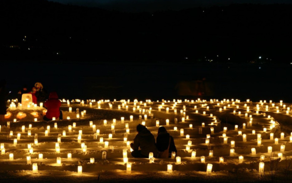 Yamanakako Ice Candle & Sky Lantern Festival