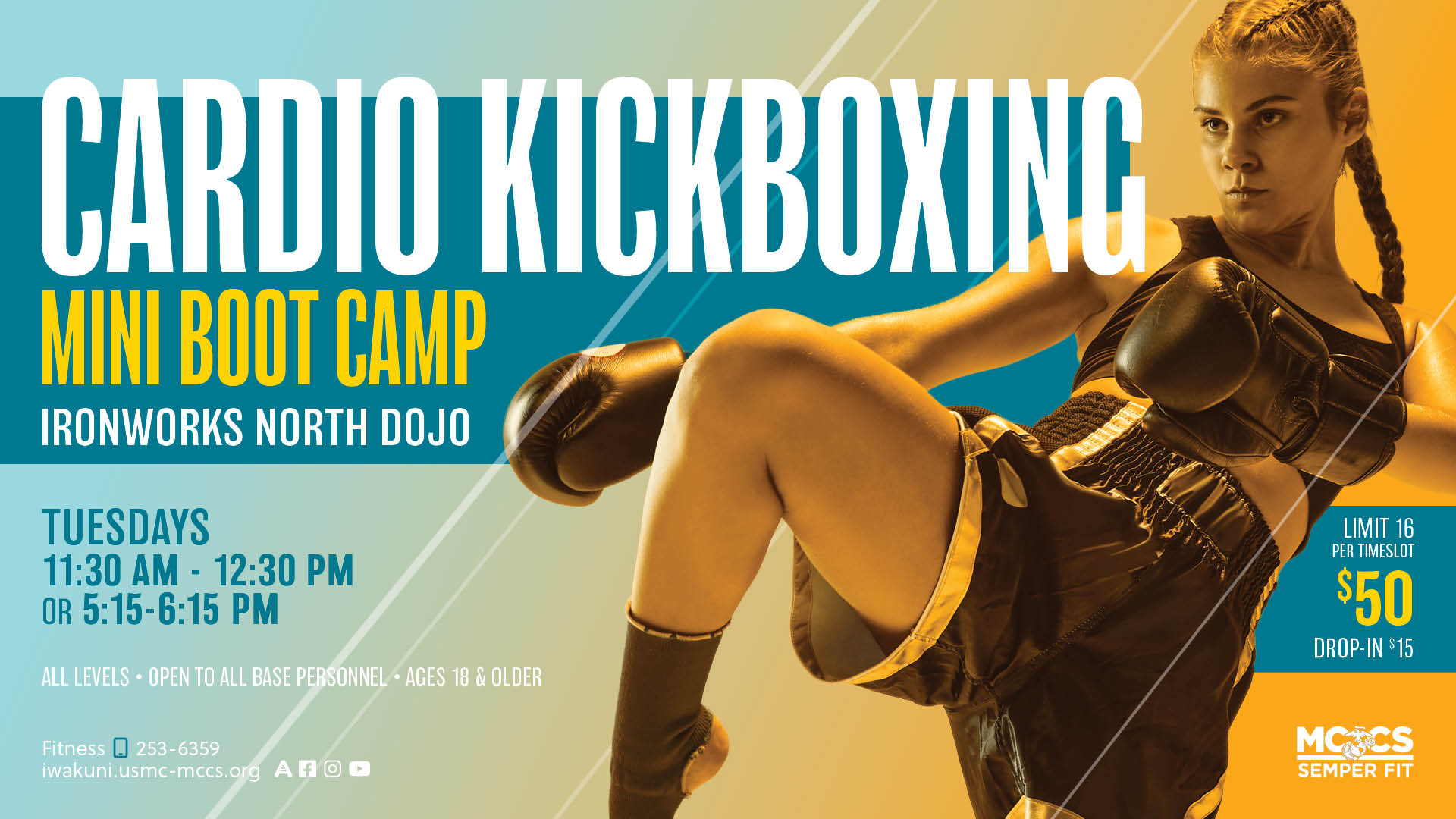 2025 January Cardio Kickboxing Mini Bootcamp